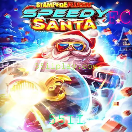 Explorando o Mundo de StempedeRushSpeedy: Um Mergulho nas Mecânicas e Inovações do Jogo
